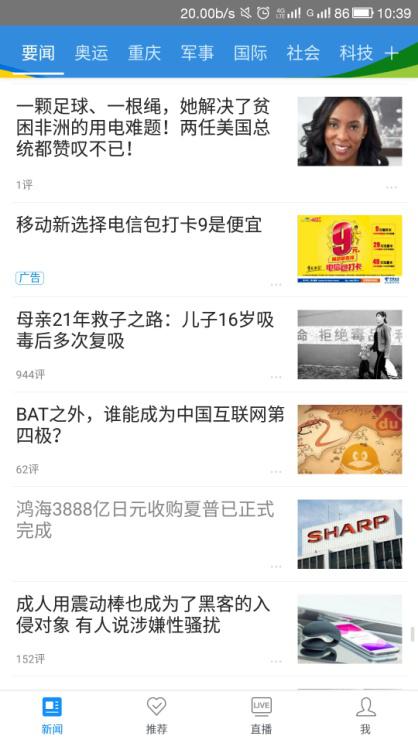 圖片2.jpg 圖片2.jpg