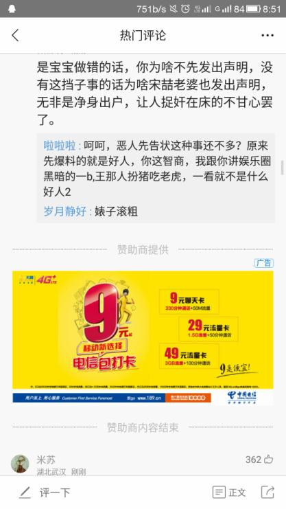 圖片3.jpg 圖片3.jpg