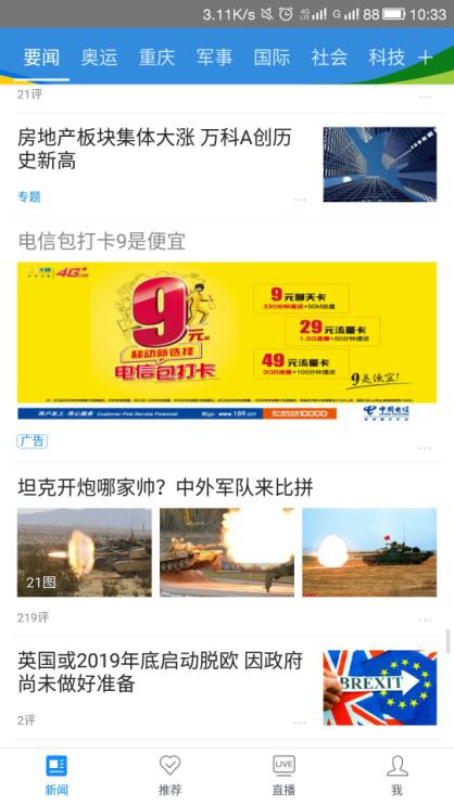 圖片4.jpg 圖片4.jpg