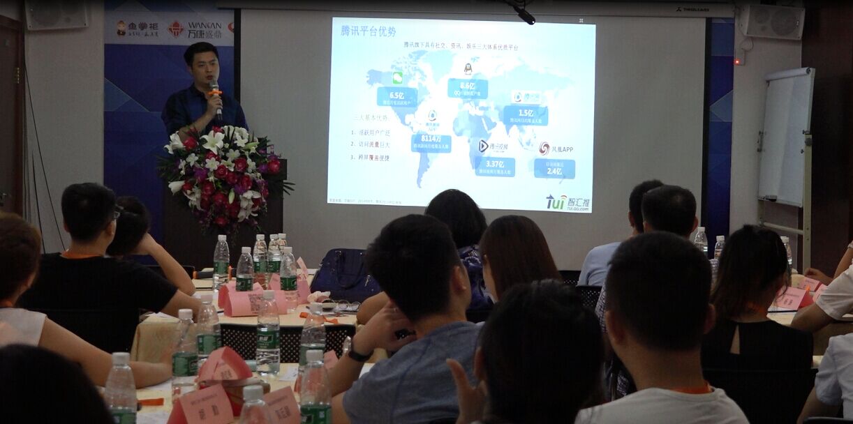 孫行.jpg