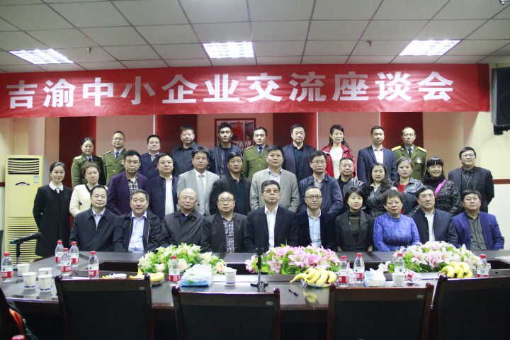 QQ圖片20170328143712.jpg