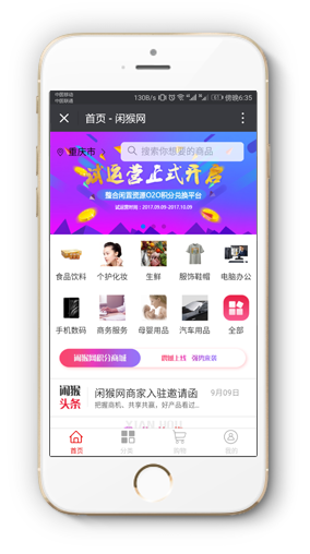 圖片5.png