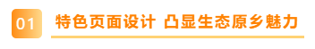 01.png