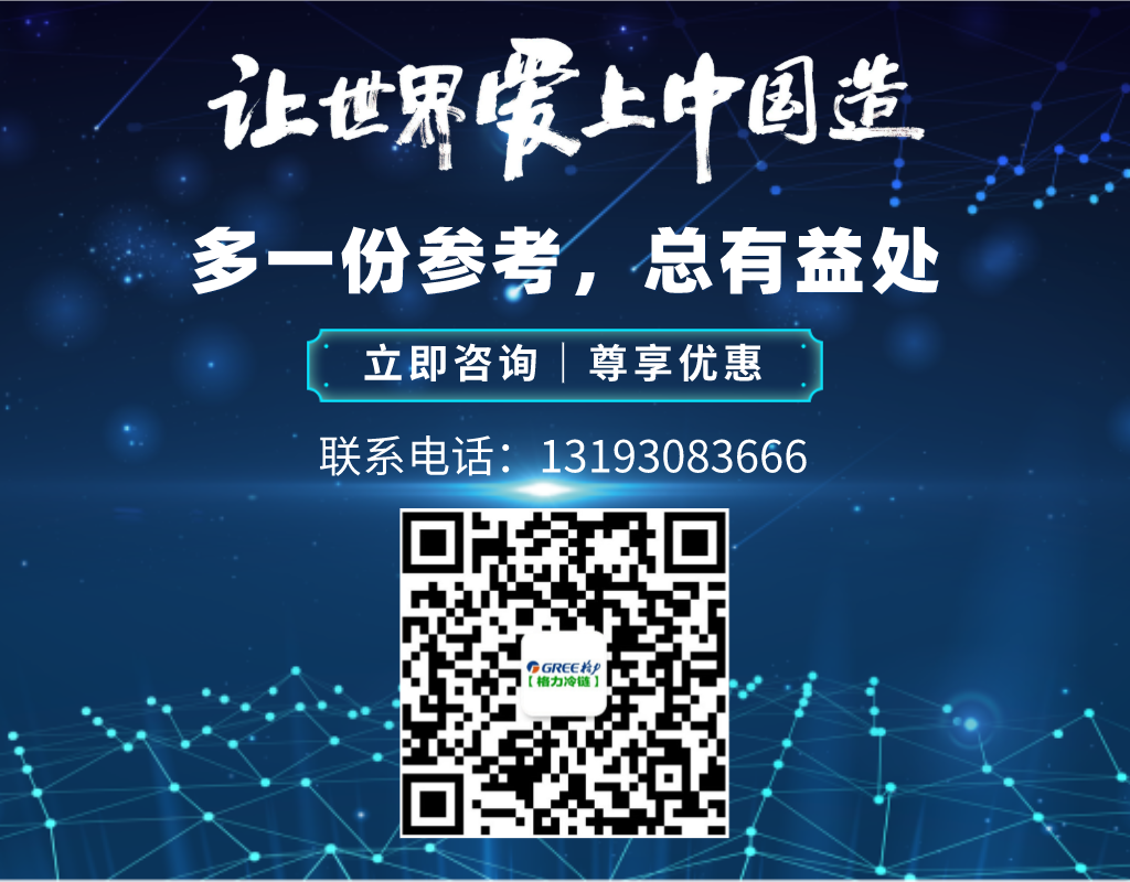 聯系方式.png