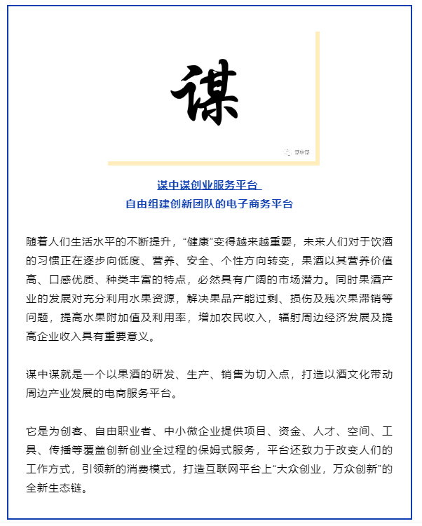 圖片2-2.png