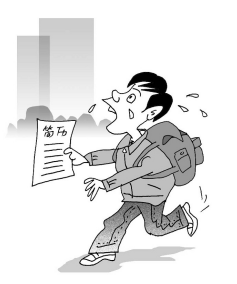 圖片1-1.png