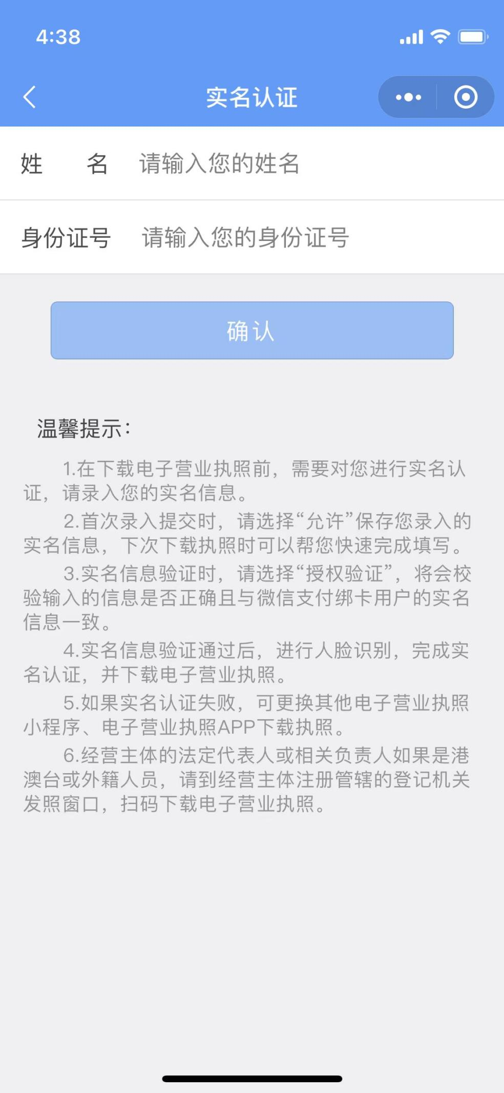 圖片4.png