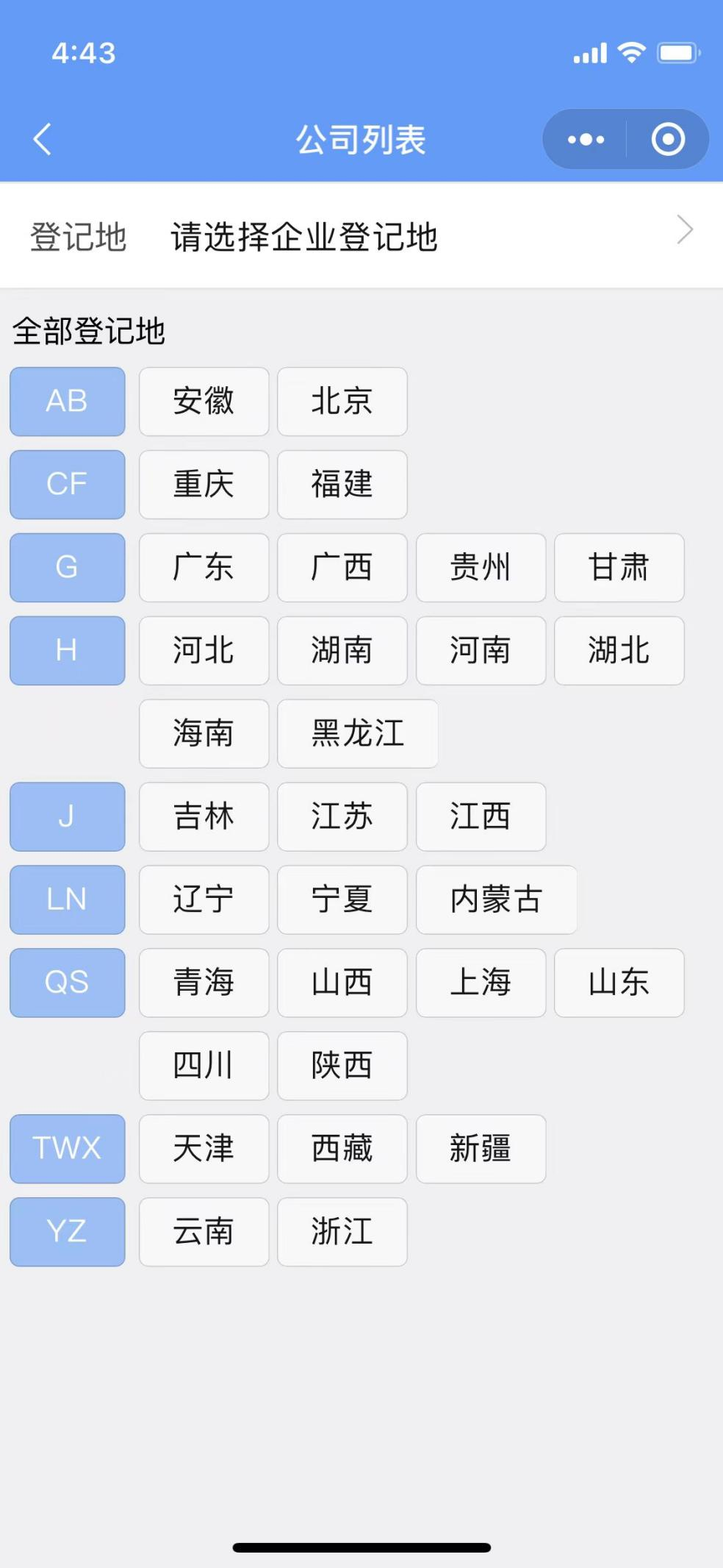 圖片6.png