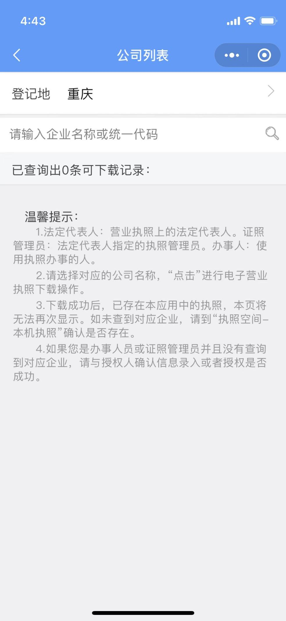 圖片7.png