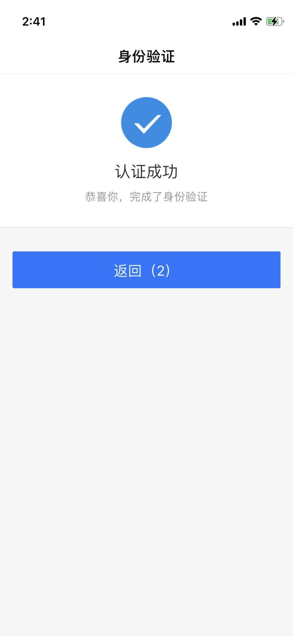 圖片13.png